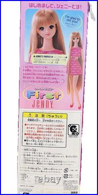 Vtg Takara Japan Super Long Hair First JENNY Doll 11 Barbie Box 2000 Pink Dress