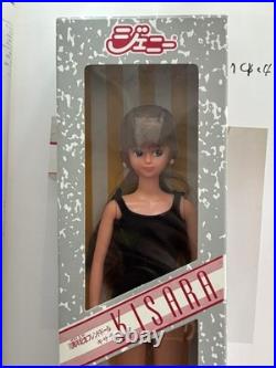 Vtg doll takara KISARA jenny friends doll in box