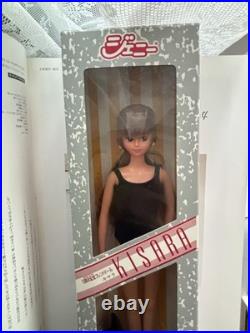 Vtg doll takara KISARA jenny friends doll in box
