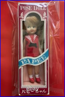 Vtg ooike papee chan japan doll with box 9in