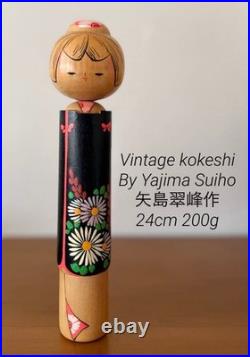 Yajima Suiho Japanese Creative Kokeshi Doll Chrysanthemum 24cm 200g