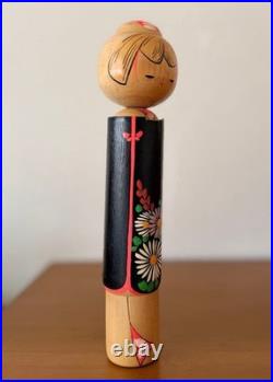 Yajima Suiho Japanese Creative Kokeshi Doll Chrysanthemum 24cm 200g