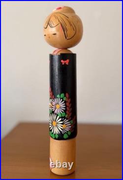 Yajima Suiho Japanese Creative Kokeshi Doll Chrysanthemum 24cm 200g Yajima Suiho Japanese Creative Kokeshi Doll Chrysanthemum 24cm 200g