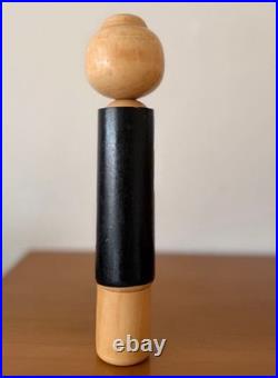 Yajima Suiho Japanese Creative Kokeshi Doll Chrysanthemum 24cm 200g