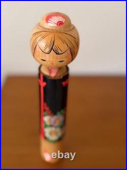 Yajima Suiho Japanese Creative Kokeshi Doll Chrysanthemum 24cm 200g