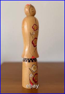 Yajima Suiho Japanese Creative Kokeshi Doll Plum Blossoms 22.5cm 165g