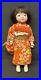 Young_Girl_Doll_Japanese_Vintage_Shoken_Saitoukou_Ichimatsu_Syowa_Period_01_ek
