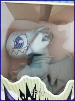 Yu-Gi-Oh! Duel Monsters Blue Eyes Toon Dragon 37cm Plush Doll Vintage opened